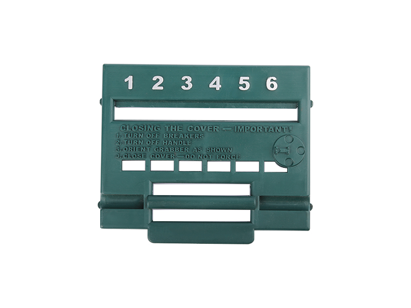 Panel sliding cover 