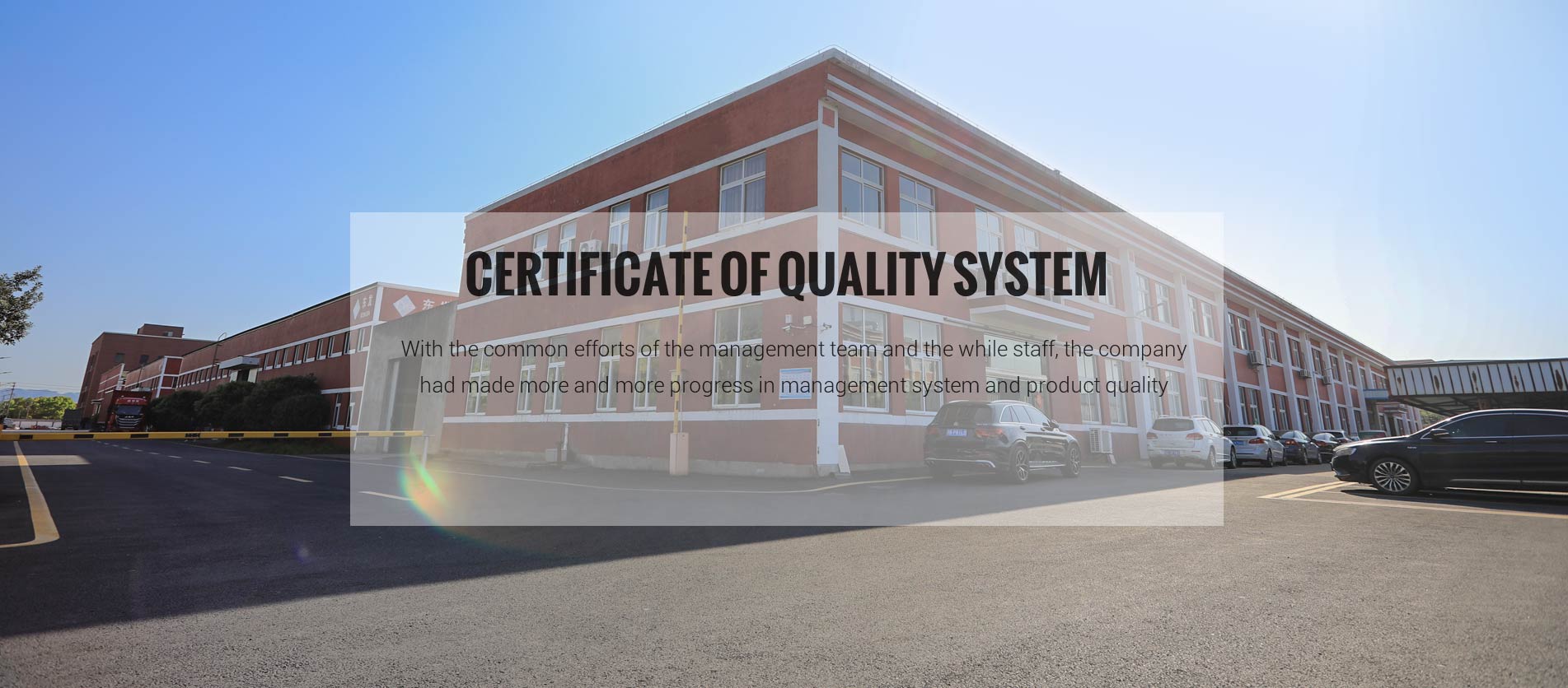 China auto parts manufacturer